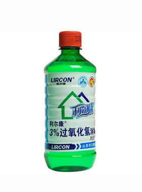 利尔康 双氧水 3%过氧化氢消毒液  100ml/500ml/瓶
