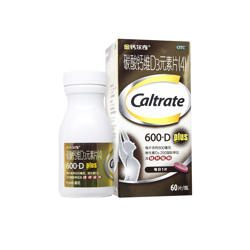金钙尔奇 碳酸钙维d3元素片(4) 60片*1瓶/盒