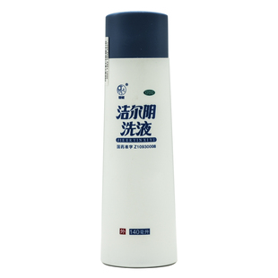恩威 140ml 洁尔阴洗液