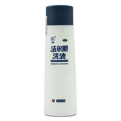 【恩威】洁尔阴洗液140ml/瓶