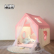 小斑鸠儿童帐篷游戏屋女孩公主玩具屋室内小房子宝宝睡觉分床礼物