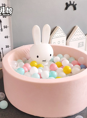 小斑鸠ins海洋球池室内围栏儿童波波球池家用宝宝网红玩具游戏池