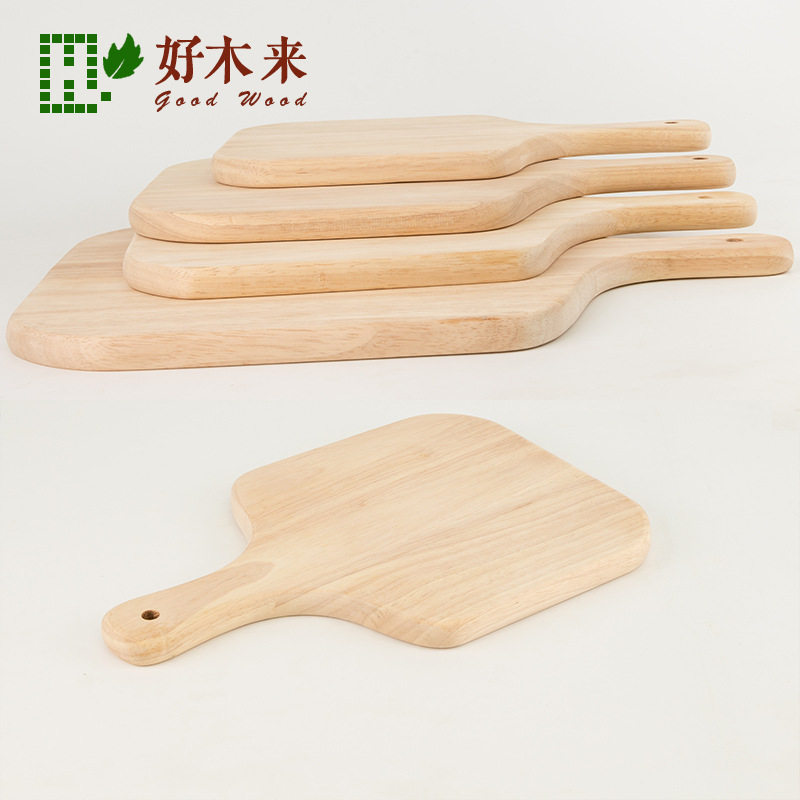 披萨板托盘橡胶木pizza盘木质方形面包板砧板木托盘西餐美食摆盘