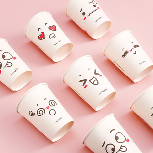 50只9960 宜洁一次性纸杯 250ml 卡通纸杯 9961 加厚