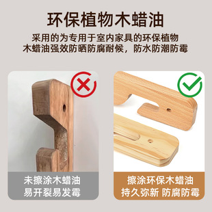 成长型挂衣杆可调节榉木底座儿童衣柜挂衣杆实木任意撑柜内挂衣杆