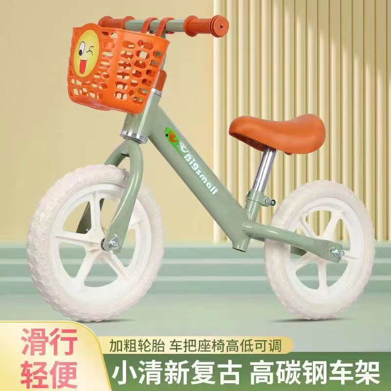儿童平衡车无脚踏2-6岁3小孩滑步车自行车滑行学步车溜溜车滑步