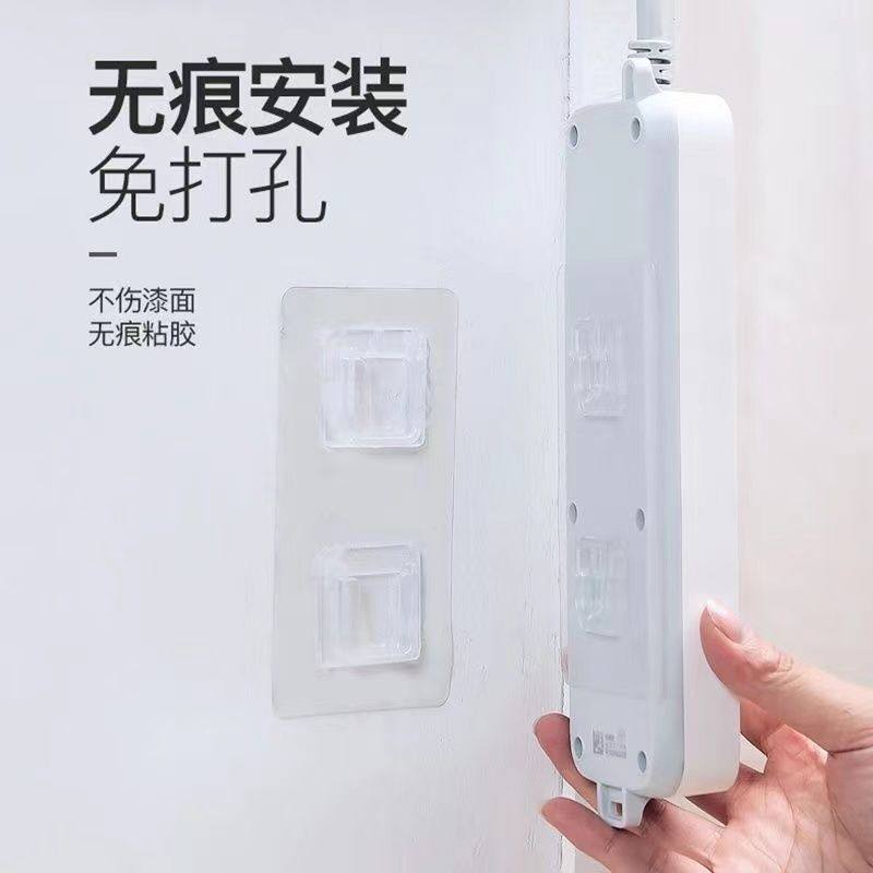 排插固定器卡扣壁挂墙上贴路由器插排墙面插板插线板插座墙壁