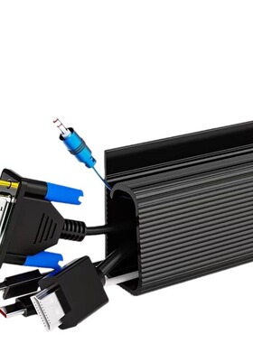 电竞桌子集线盒桌下理线槽办公桌电脑桌龙骨过走线管免打孔束线管