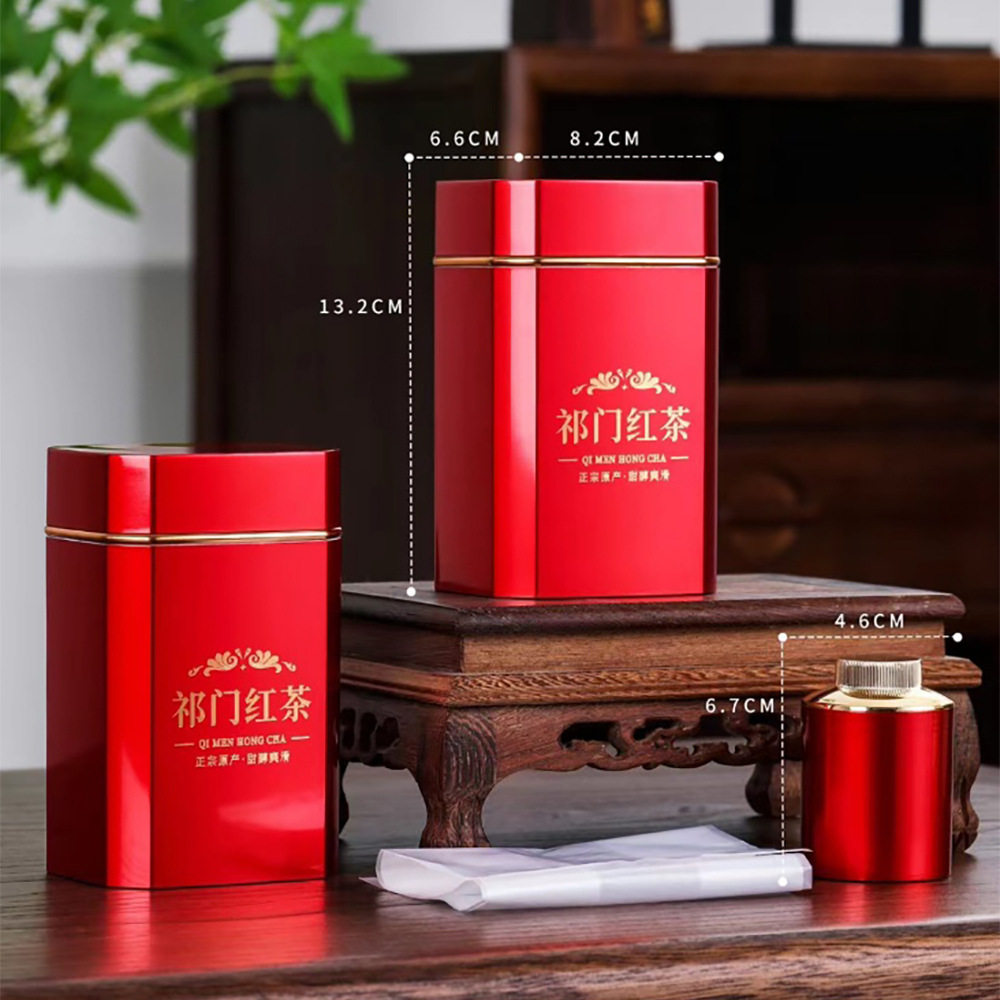 祁门红茶包装盒空盒半斤一斤装茶叶礼盒透明天窗礼盒茶叶盒图片
