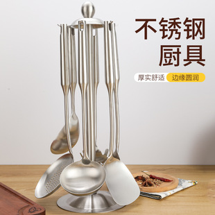 加厚长柄锅铲厨房一体成形汤勺家用不粘锅 304不锈钢炒菜铲子