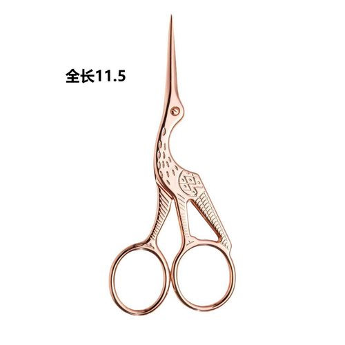 现货大鹤茶剪手工不锈钢创意美容修甲十字绣花茶道复古小剪刀