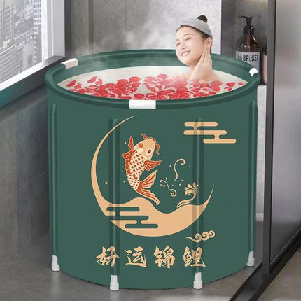 可折叠洗澡桶浴桶儿童浴缸浴桶大人加厚泡澡桶家用简易沐浴盆
