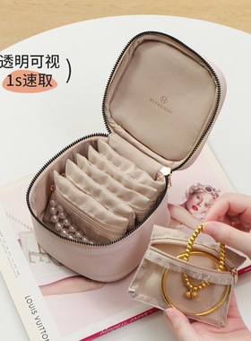 跨境轻奢皮革首饰盒项链戒指耳环首饰皮盒女士首饰珠宝整理收纳盒