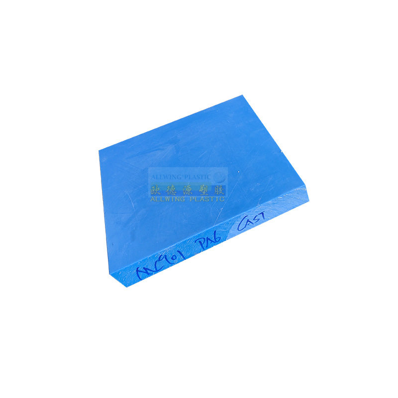 蓝色MC901尼龙棒黑白色pa66尼龙棒板PA6大直径圆棒pa6耐磨尼龙板,橡塑材料及制品,尼龙板,淘宝优惠券,粉丝福利购,淘宝优惠卷