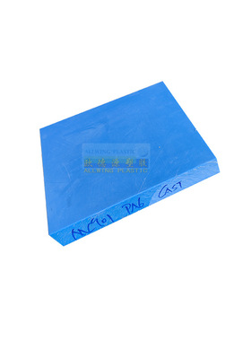 蓝色MC901尼龙棒黑白色pa66尼龙棒板PA6大直径圆棒pa6耐磨尼龙板