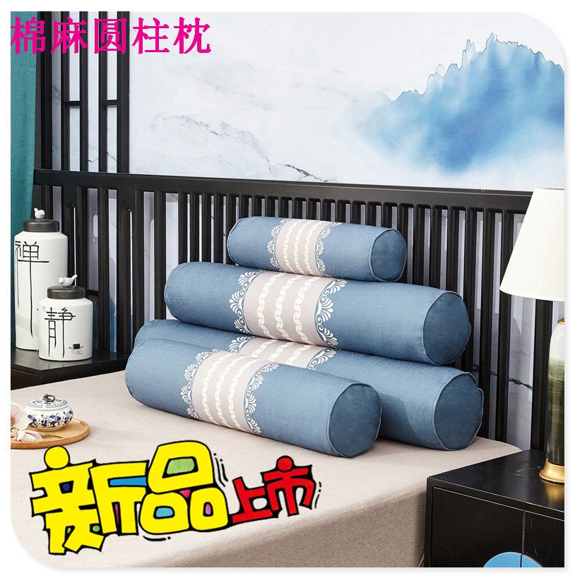 可爱长条形大揽枕毛绒玩具麻棉布家居靠垫孕妇圆柱长抱枕可拆洗