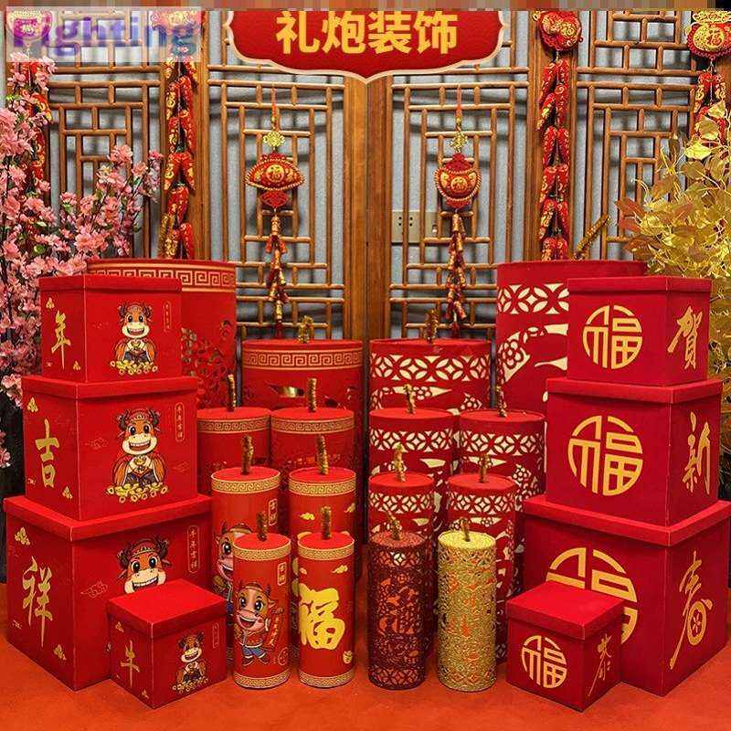 牛年春节堆头摆件公司大厅气氛年会门面大红色漂亮单位造型场地