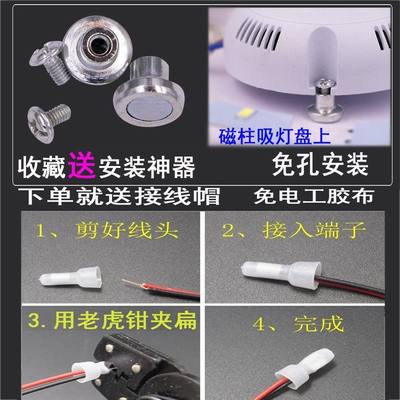 LED全功率智能分段驱动RW160-200W电源100-180V240mA客厅灯镇流器