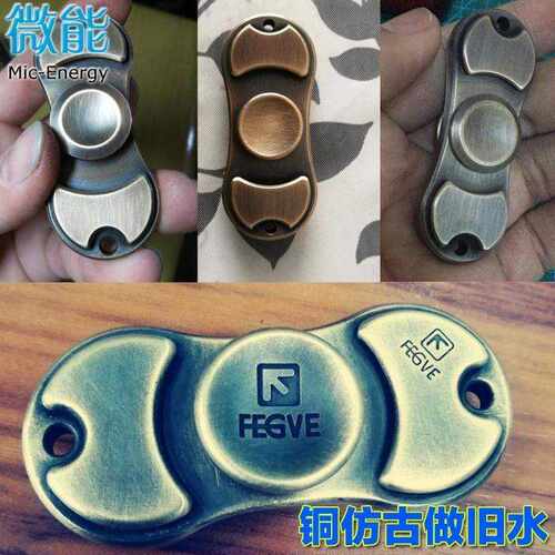 古铜做旧水发黑液铜发黑处理液紫铜氧化剂黄铜水黄青黄铜色包邮