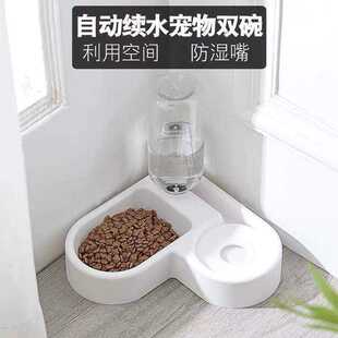 猫碗双碗宠物自动饮水器喝水碗猫咪猫食盆饭盆防打翻狗碗狗盆用品