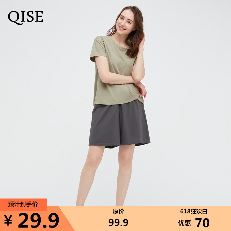 3网红爆款家居服女2021年新款短袖韩版春秋夏季可外穿睡衣男女套装