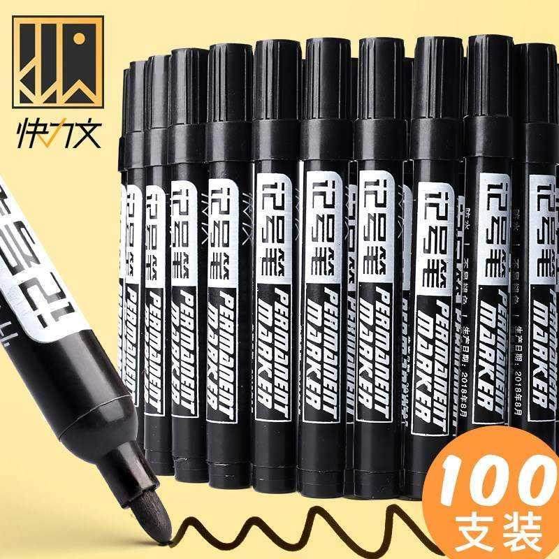 100支装快力文油性记号笔不可擦黑色油墨笔防水速干签字笔广告笔