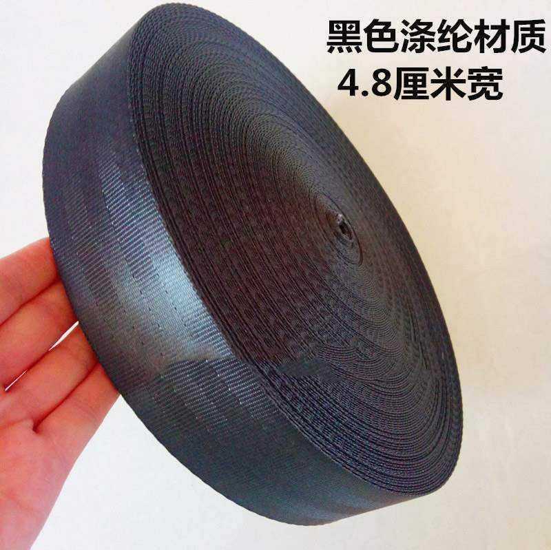 编织绳搬家用宽货车吊捆绑绳优质束口织带绳子帆布背包安装绳吊绳