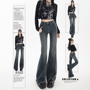 日本offcat复古毛边开叉微喇叭牛仔裤女2025冬季新款加绒高腰显瘦