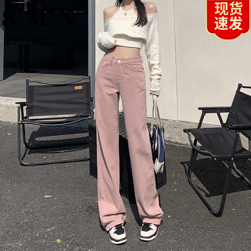 日本offcat脏粉色高腰阔腿牛仔裤女春季新款美式紫色辣妹宽松显瘦