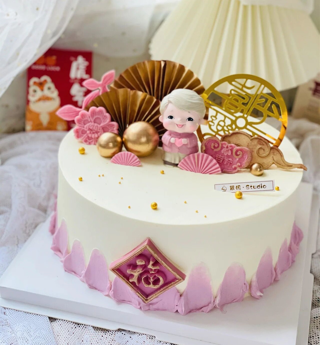 捧心奶奶生日蛋糕装饰老寿星外婆妈妈生日亚克力平安喜乐插牌插件