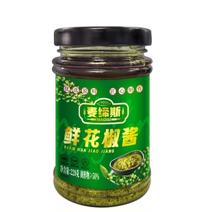 麦缔斯九叶青鲜花椒酱228g麻辣鲜香下饭蘸料