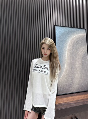 【特价清仓】23早秋新款 网孔设计提花字母圆领简约长袖打底