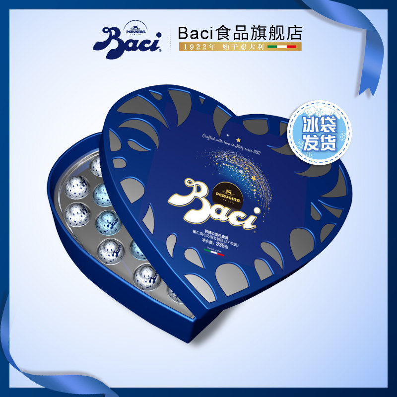 意大利进口BACI芭绮芭喜巧克力一生一世告白情话心形礼盒27粒/盒在类目 零食/坚果/特产, 巧克力, 果仁巧克力中 - 来自Buy2taobao.com提供专业的淘宝代购服务