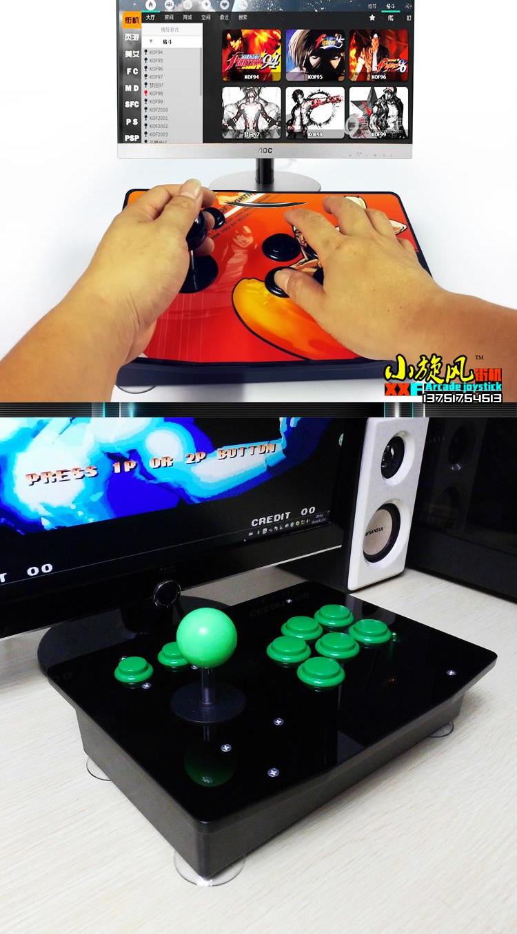 Trường loại vị trí phím tiêu chuẩn Vị trí phím lớn tiêu chuẩn Vua của các rocker chơi arcade rocker máy tính usb rocker - Cần điều khiển tay cầm không dây