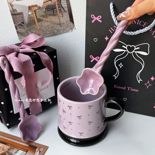 超好看 蝴蝶结马克杯送闺蜜生日礼物精致女生下午茶杯子陶瓷水杯