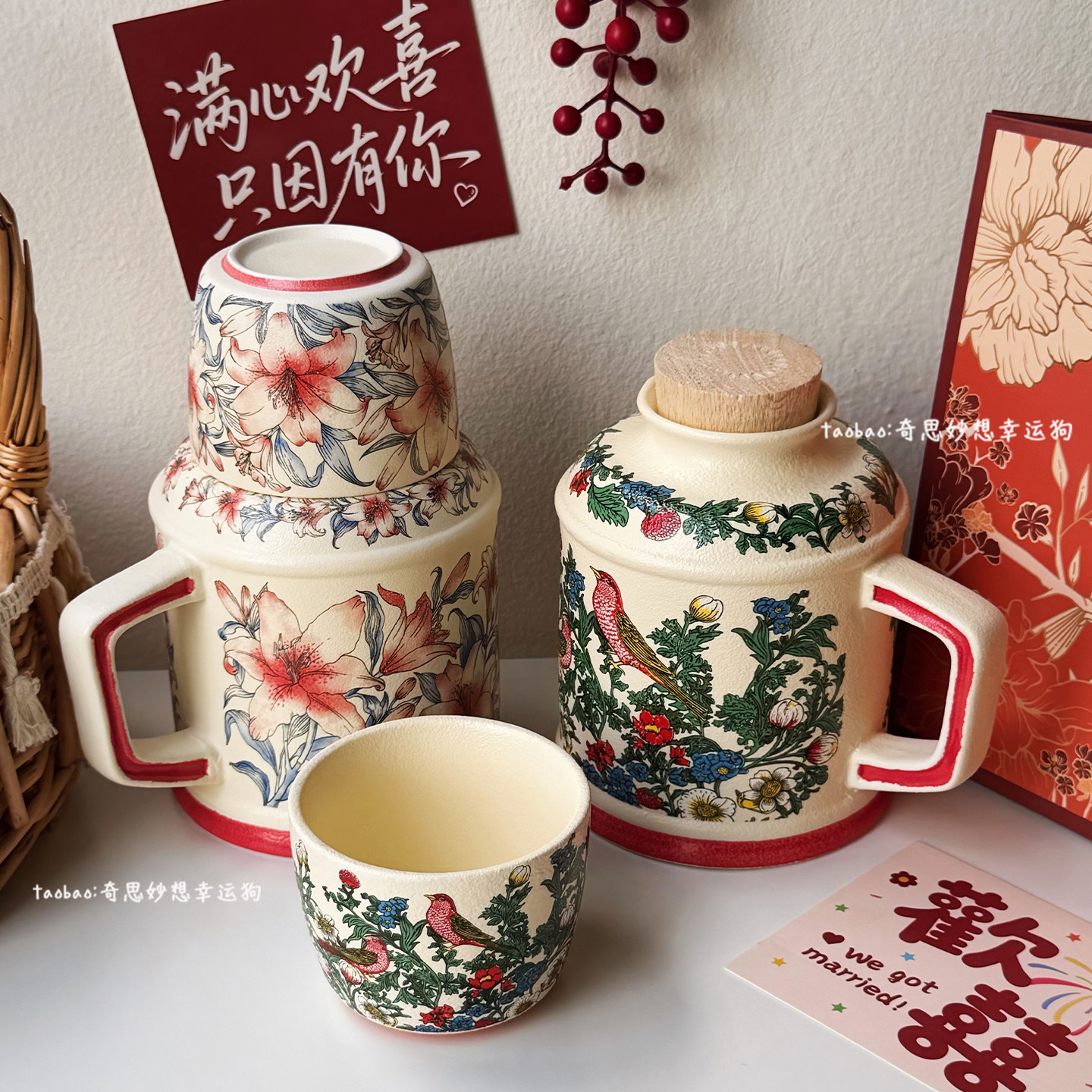 复古莫里斯陶瓷水壶杯户外露营便携旅行茶具套装轻奢伴手礼马克杯,餐饮具,旅行茶具,淘宝优惠券,粉丝福利购,淘宝优惠卷