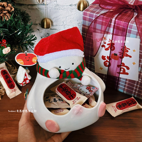 高颜值陶瓷零食收纳筐糖果收纳罐