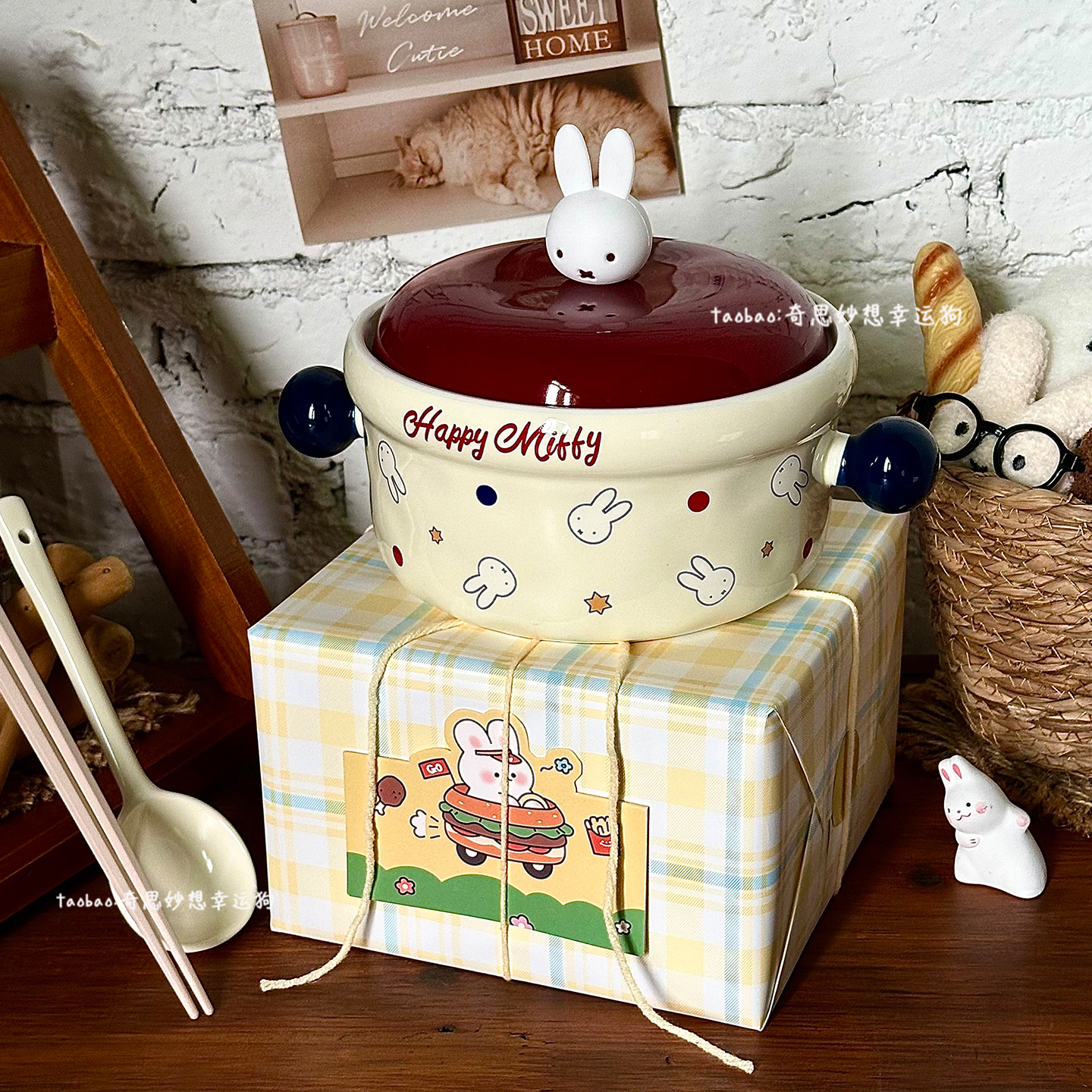 正版米菲兔陶瓷碗送同学生日礼物