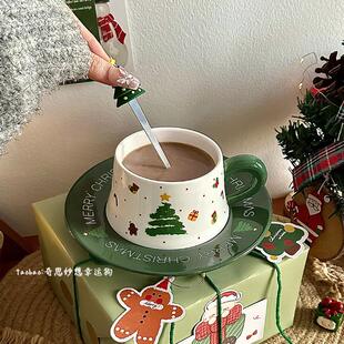 圣诞礼物咖啡杯碟套装 杯子办公室马克杯伴手礼实用礼品 精致漂亮