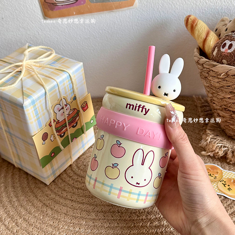 可爱miffy米菲陶瓷马克杯伴手礼