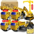 Upgraded Sound & Light Version, Enlarged 6-Pack [Mail Order Box] - Includes Hanging Tower + Map