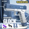 Electric Glock with Burst Fire [Blue] with 2 Magazines