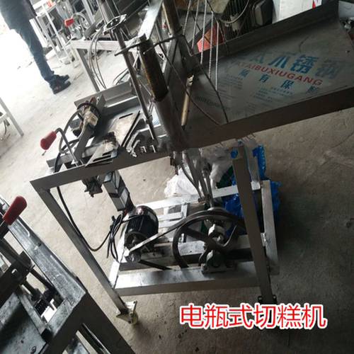 阜宁大糕切糖机切糕机压糕机