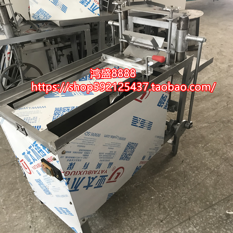 切糖机芝麻酥糖全自动雪片切块机