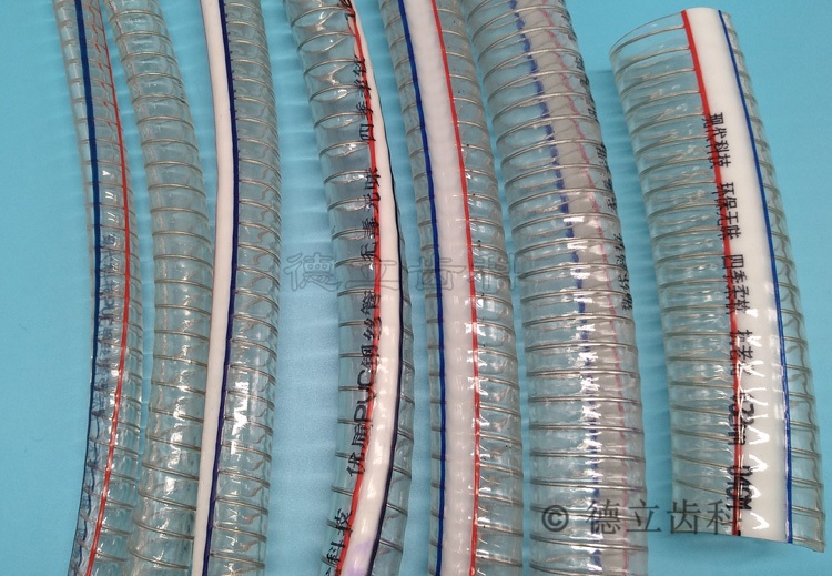 负压软管@牙科齿科负压泵抽吸机牙椅排水管选位阀改管配件钢丝管