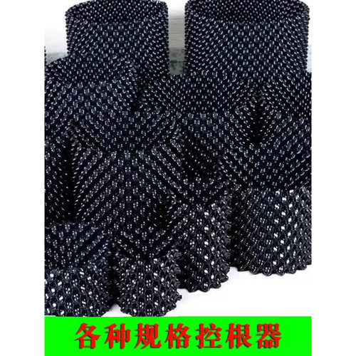 园林围栏盆景高围果园果树花卉槟榔专用控根器围树板排水板厂家