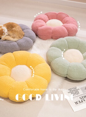 INS花朵蒲团榻榻米坐垫儿童地垫卧室懒人坐墩飘窗垫办公室椅垫