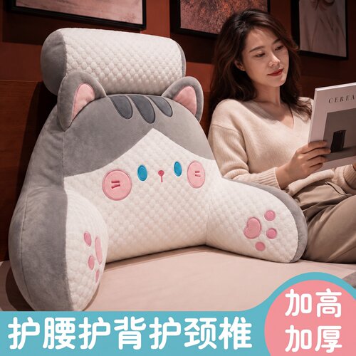大学生宿舍床上靠枕靠背