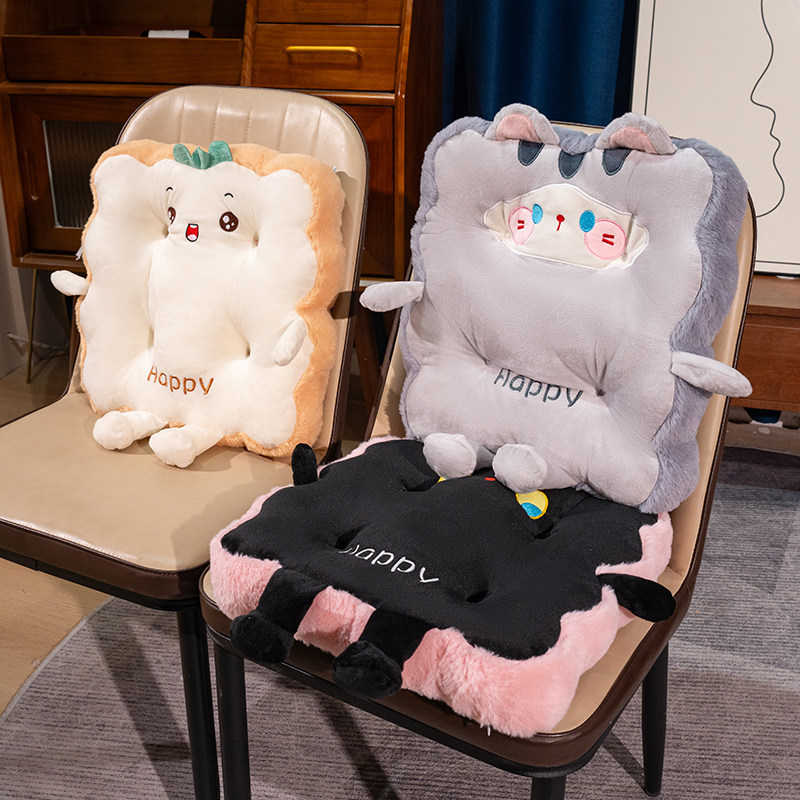 黑猫坐垫四季通用加厚学生椅子坐垫办公室毛绒座垫枕久坐屁股垫子