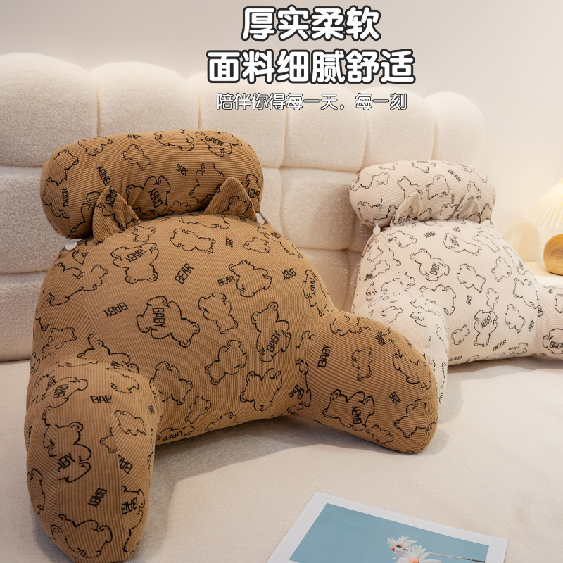 床头靠垫灯芯绒软包床上靠枕大靠背垫抱枕女生睡觉沙发护腰宿舍